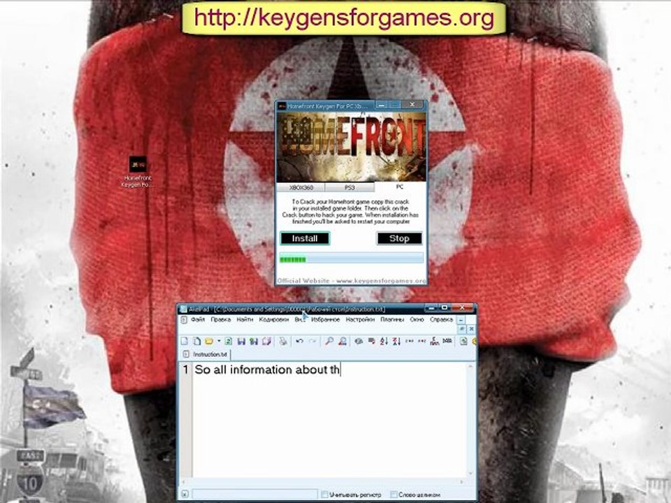 Homefront Keygenerator (Xbox 360, PS3, PC)