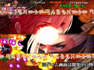 Akai Katana Shin - Gameplay Trailer- XB360