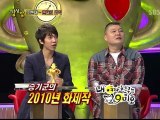11.03.08 KSJ cut #1