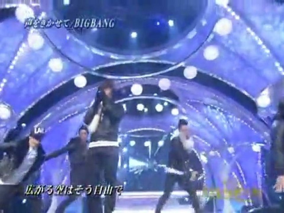 Big Bang - Koe Wo Kikasete [J.C.Award]