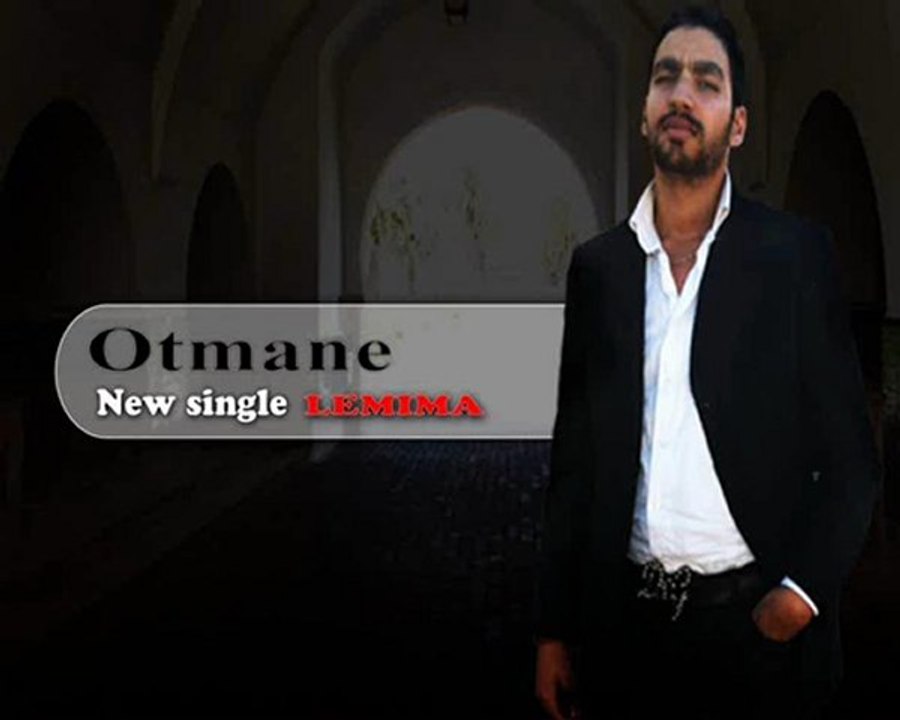 otmane-l'emima-