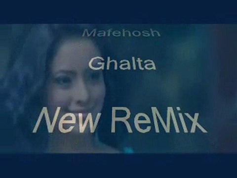 Tamer Ashour Mafehosh Ghalta ReMix Dj 7habibi
