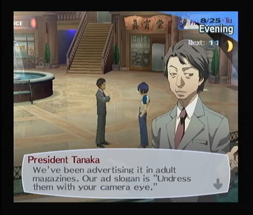 Persona 3 - 08/25 au 31 part.1 - Tanaka (4)