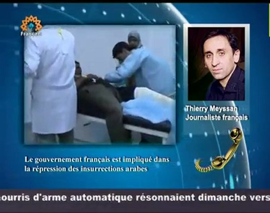 La France et la répression des révolutions arabes