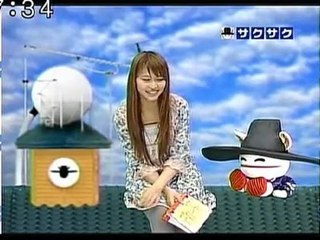 sakusaku 110309 1 今日はわたしのお兄ちゃんの話です･･･、の巻