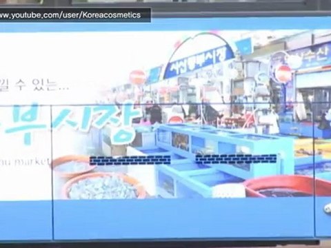 Sky-lake Co's cosmetic products by korea cosmetics