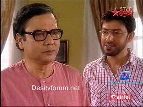 Rohilo Ferar Nimantran 8th march 2011 pt1