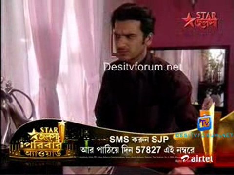 Rohilo Ferar Nimantran 8th march 2011 pt3