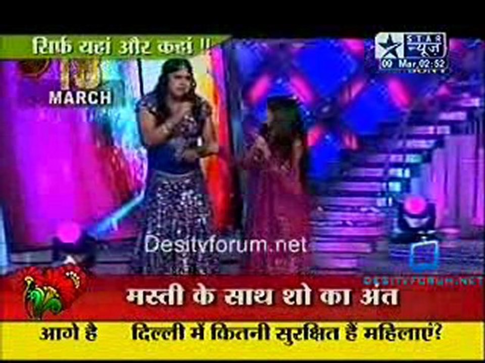 Saas Bahu Aur Saazish [Star News] - 9th March 2011-Part2