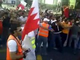 افلام الخط الساخن -  في البحرين يعتدون على بحرينية