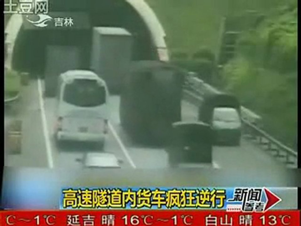 In autostrada contromano