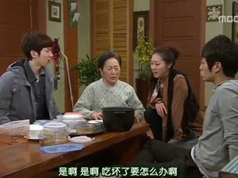 110308 全部我的愛 EP76 1/2