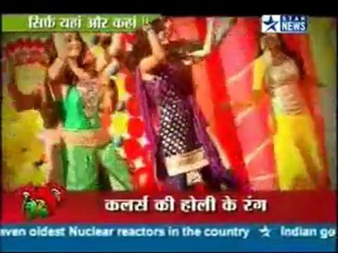 Saas Bahu Aur Saazish 16th march 2