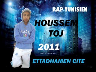 HT - Ettadhamen Cité