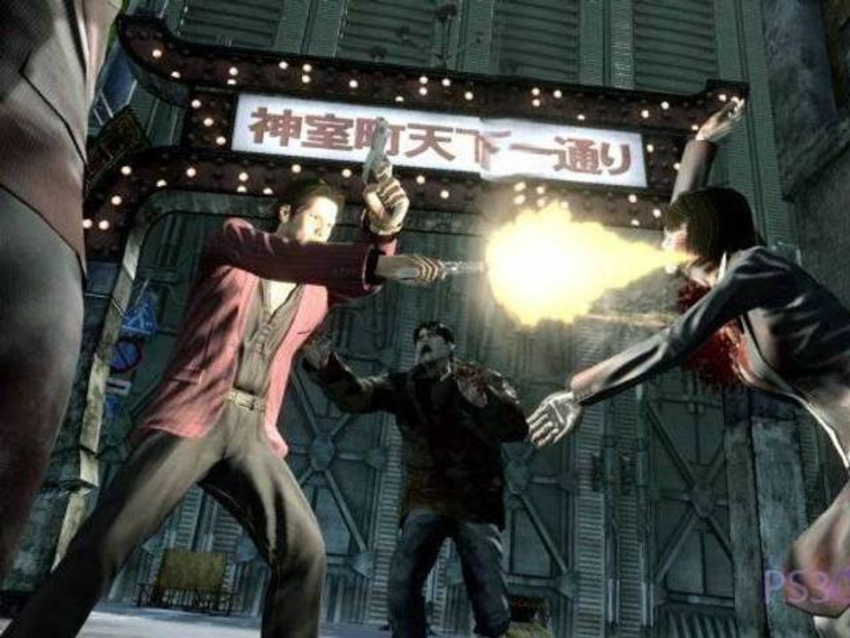 Hellcat présente : Yakuza of the End Preview (PS3)