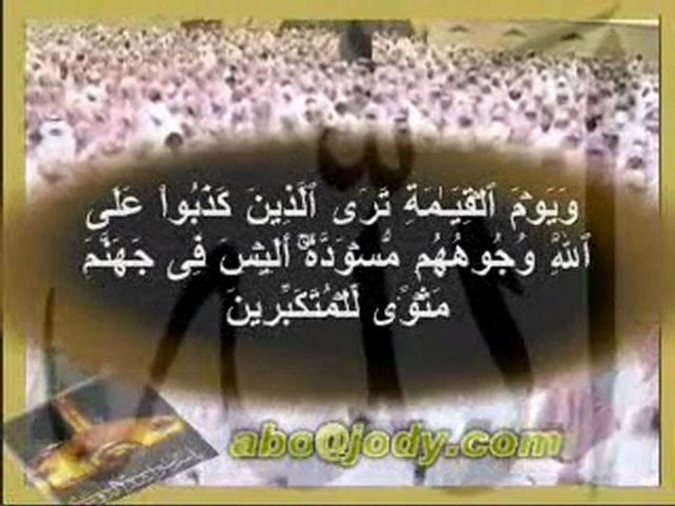 Sami Sam