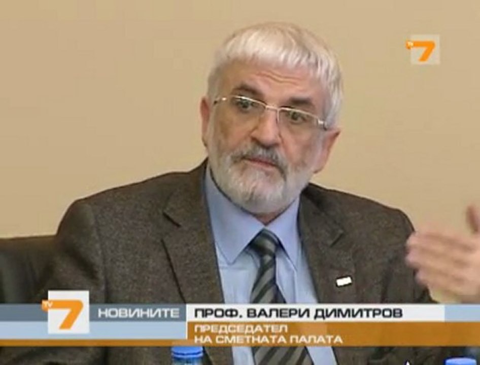 Парите за онкоболните се харчат неефективно