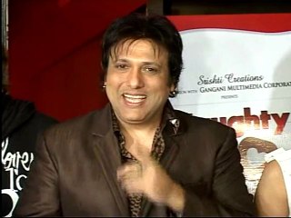 NAUGHTY 40_ 1st Look Launch