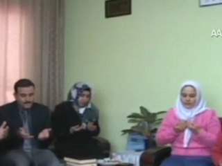 ''AİLE İMAMLIĞI'' UYGULAMASI