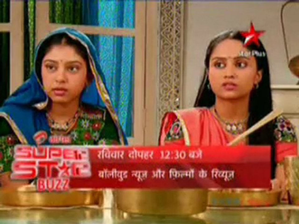 Gulaal -9th March 2011pt1