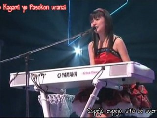 Mano Erina - Mizuiro Omoi (Sub español)