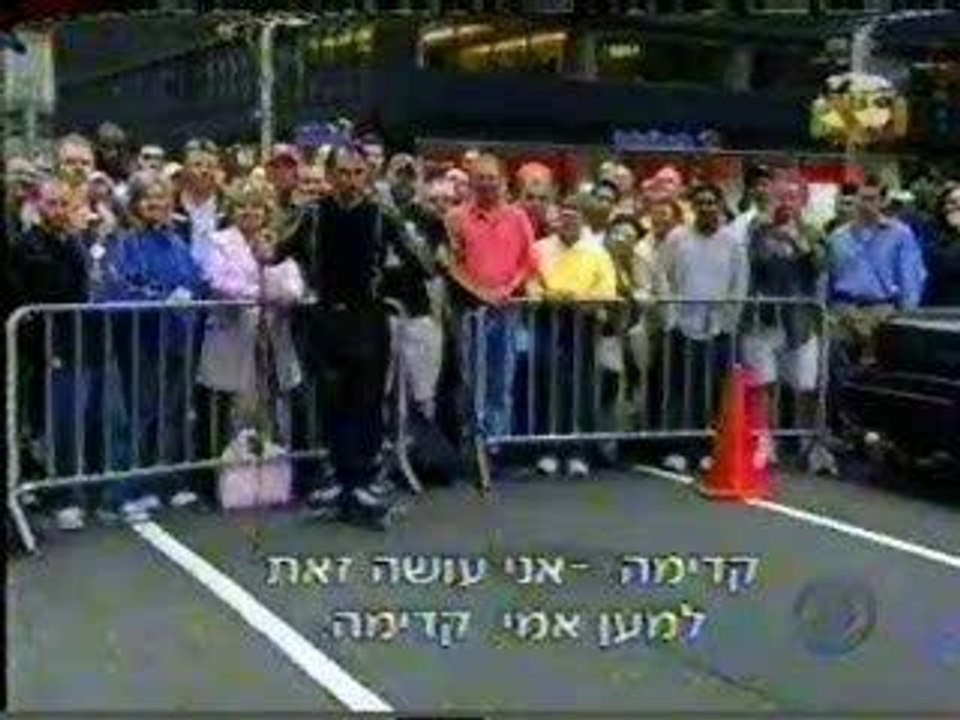 Musique en rolller et bouteilles!