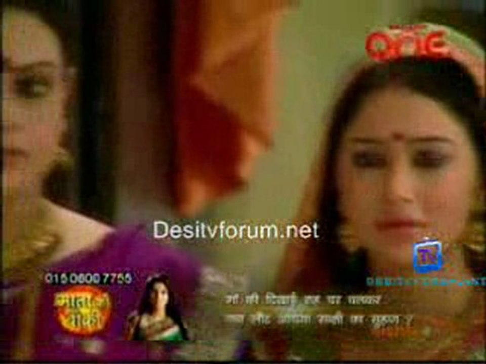 Ganga Ki Dheej - 9th March 2011 - Pt3