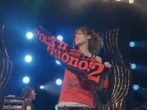 Buono! - Warp! (sub español)