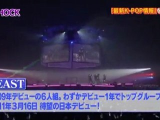[CLIP] 110309 putSma - BEAST Cut