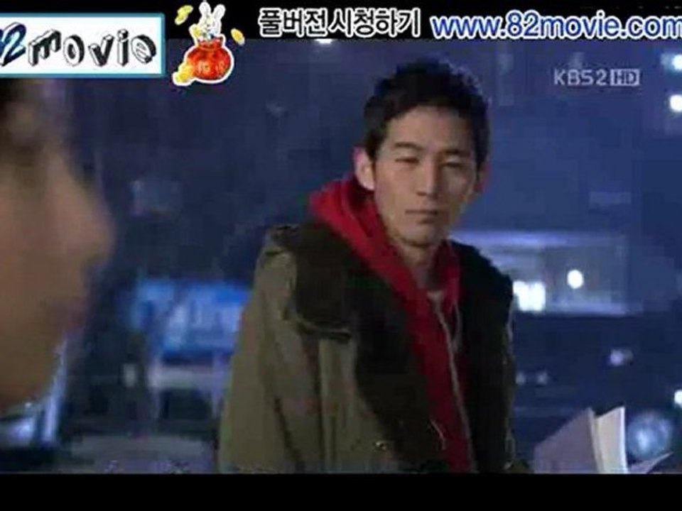 [82movie]가시나무새.E03_05