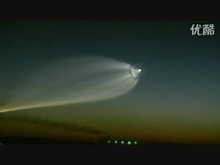 Incredible UFO Footage Kazakhstan 30th June 2010