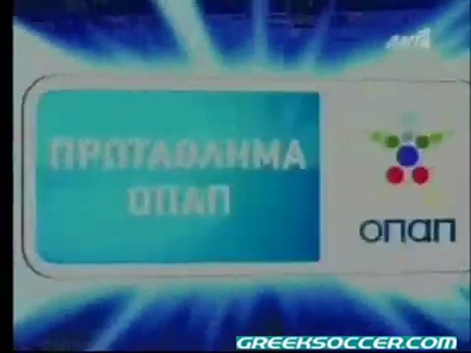 PAOK - Iraklis 1-0 (79  Contreras)