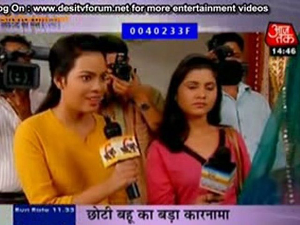 Anandi Ki Bagawat