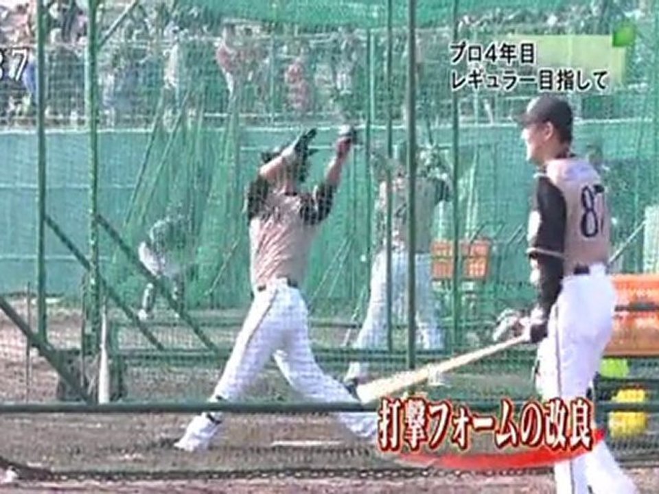 20110310 02