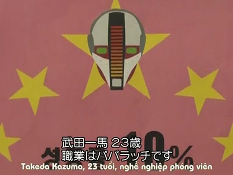 UKXP-001
