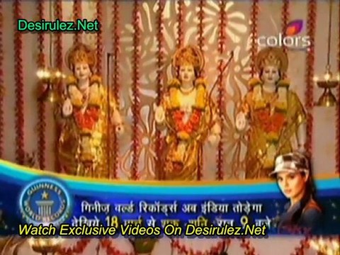 Rishto Se Badi Pratha - 10th March 2011 Part1