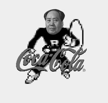 [09] Pokemon Rouge ~ Houhou houhou houhou