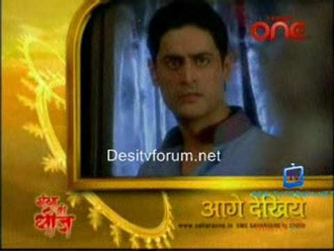 Ganga Ki Dheej - 10th March 2011 - Pt2