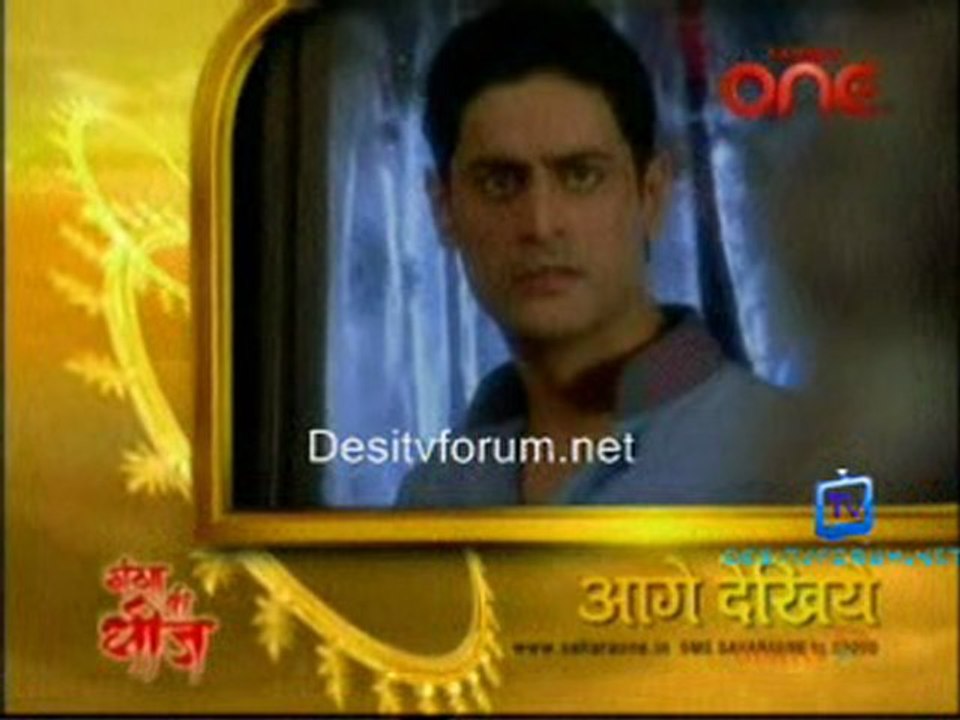 Ganga Ki Dheej - 10th March 2011 - Pt2