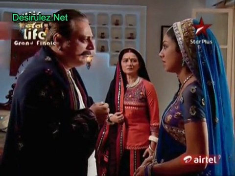 Gulaal - 10th March 2011 PART1