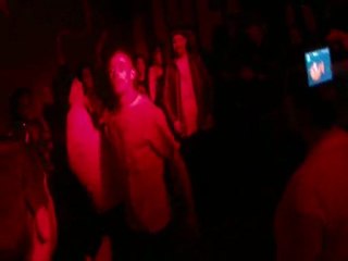 soiree   WEIRD JAM PROJECT