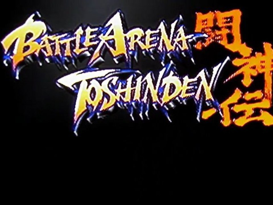 [Retro game test]Battle Arena Tochiden