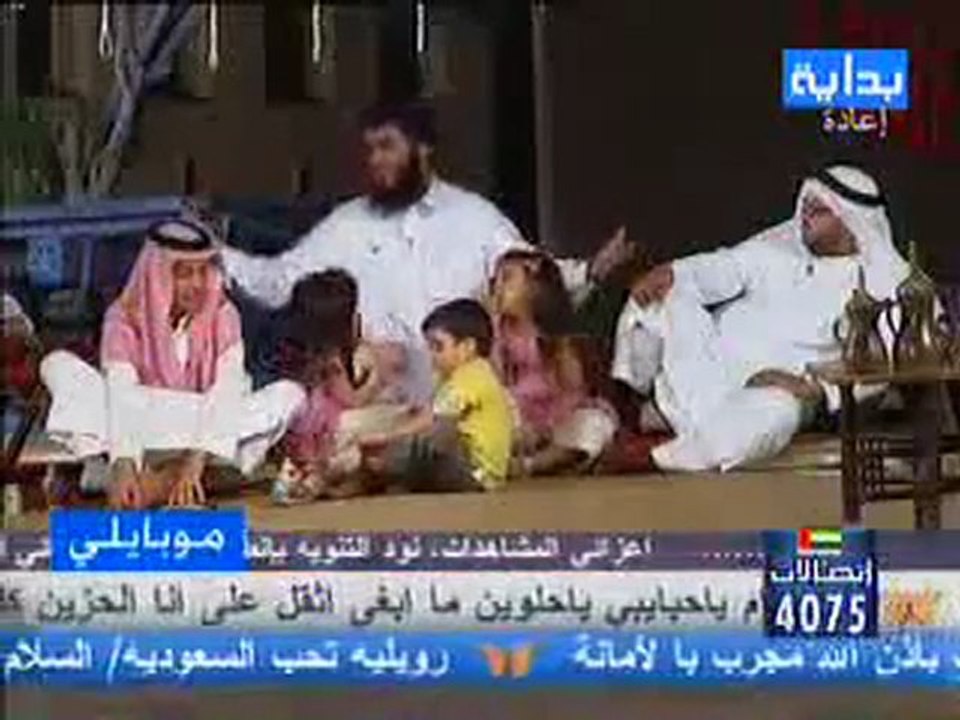 Ahmed el-Acmi Afganistan / ALLAHUEKBER - www.sutunhaber.com