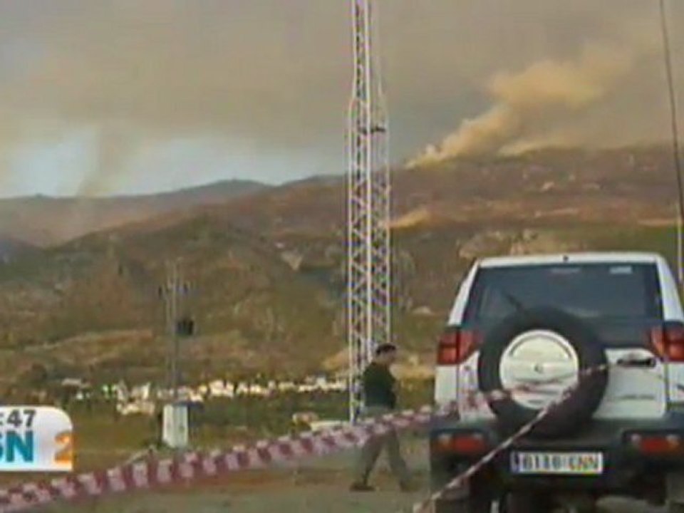 Sentencia incendio de Sierra Nevada del 2005