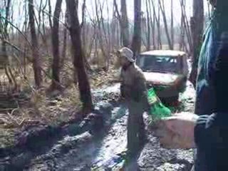 range rover v8 bien planter