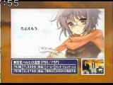 sakusaku 110311 4 ゲームコーナー：涼宮ハルヒの追想【PS3/PSP】