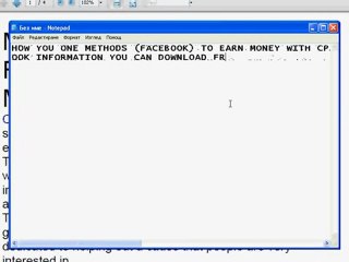 Facebook Method for CPAlead(30$ to 50$ per day)