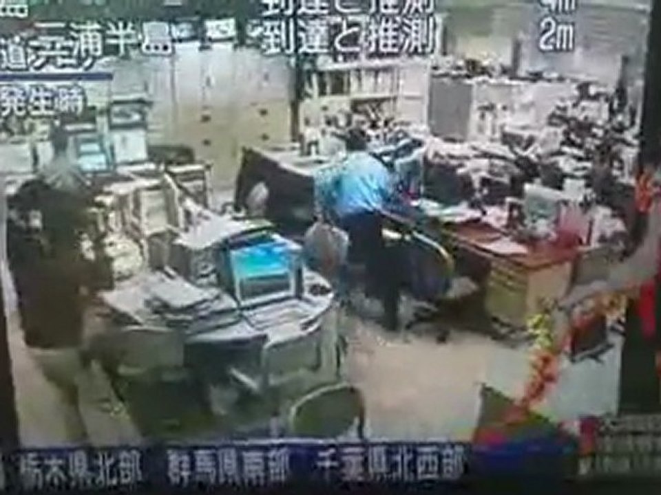 Giappone scosso da un forte terremoto