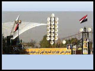 Thirteen months of psychological torture of Ashra