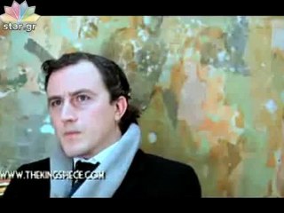 Έκαναν... τσόντα τον «Λόγο του Βασιλιά»